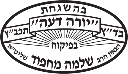 Certificate Image